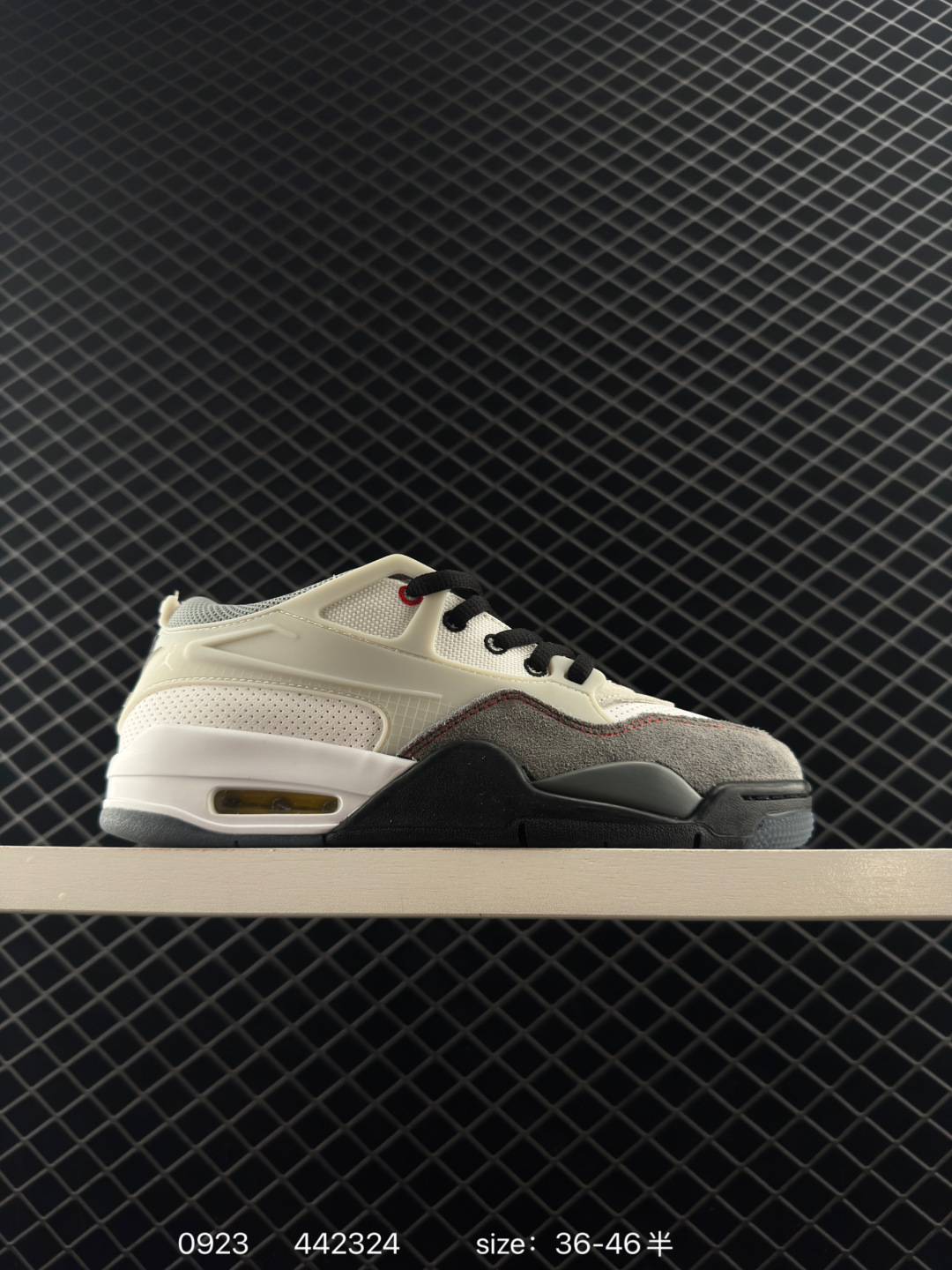 Air Jordan 4 Retro Flight Court Air Jordan 4 Retro Flight Court
